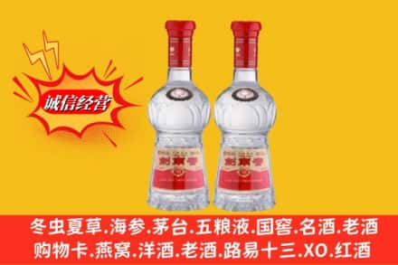 襄城区回收剑南春